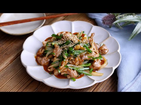 【豚肉とニラと玉ねぎのピリ辛炒め】コチュジャンベースで甘辛♪ご飯が進む！