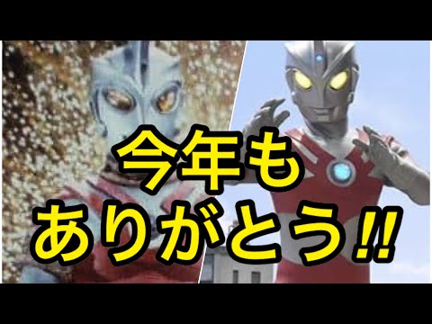 こうようチャンネルの最新動画 Youtubeランキング