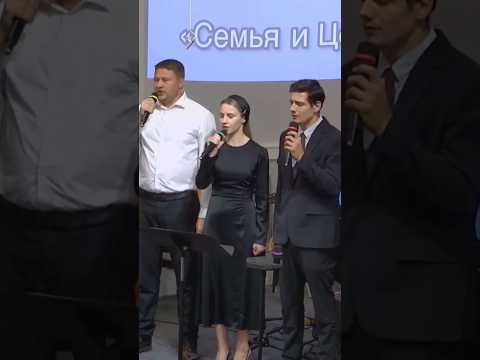 Боже милость Ты семье яви