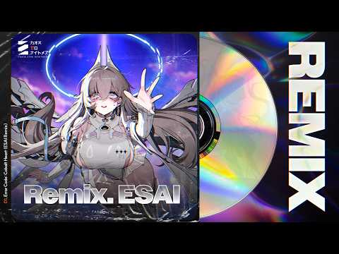 【カオスゼロナイトメア】 Error Code:Cobalt Heart (ESAI Remix)
