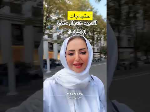 #هند #آل_سعود #السعودية #الكويت #البحرين #قطر #الامارات #عمان #الرياض #الهلال #اكسبلور #جدة #مكة