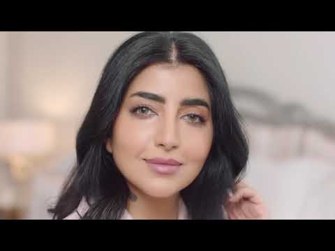 Bobbi Brown- Create a Natural Look with Buthaina Alraisi