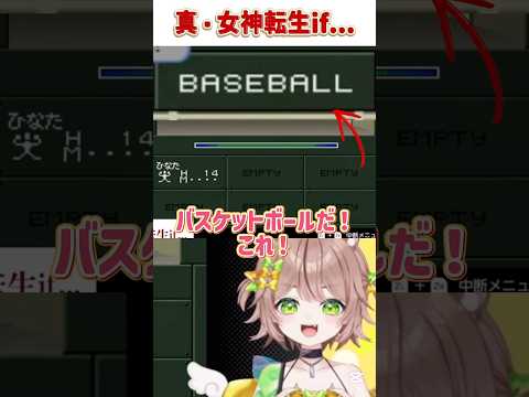 thumbnail_E1iC5tKN1_A