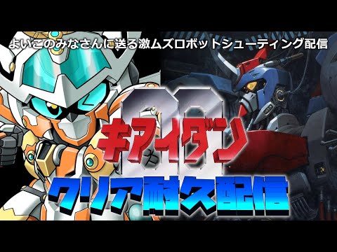 thumbnail_E1iR_SPuVxU