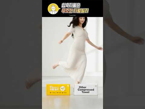 긴 말 하지 않겠다!