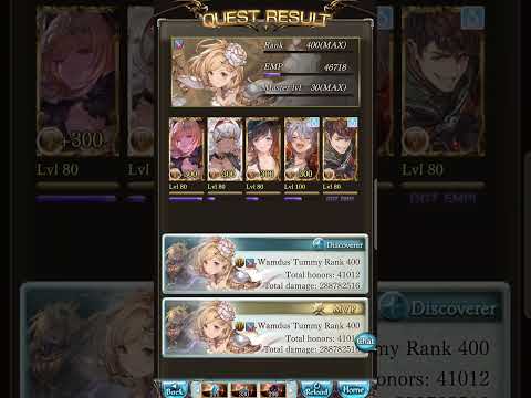 5 star 39 secs DB Earth