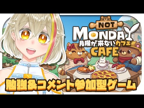 thumbnail_E277Mbf-PcA