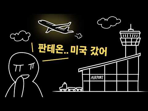 26.21패치 떡락한 챔피언 <strong>TOP10</strong>