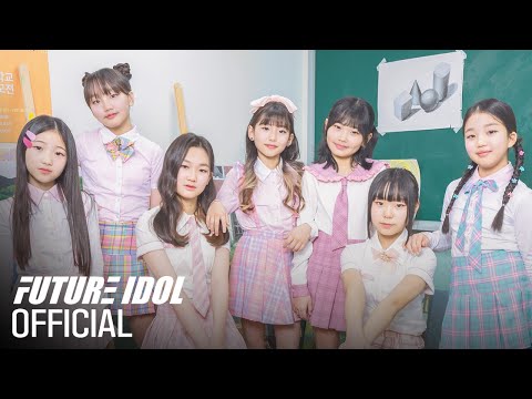 [퓨처아이돌] 펄리스(Pearlys) Title video
