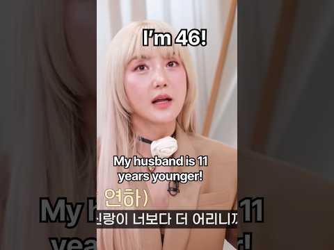 Bada is Pretty NuNa! #kpop #ses