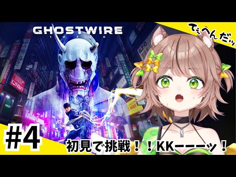 thumbnail_E2TFN4kYyUQ