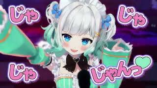 【Welcome to Mint♡Cafe】 LIVE VERSION LYRIC VIDEO