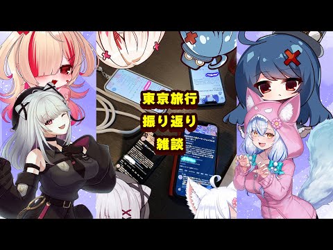 thumbnail_E2aOHtPW0MA