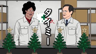 動画サムネイル