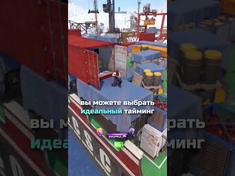 не лутайте карго🙅‍♂️ (@MAGICRUST ‬- сервера на любой вкус)