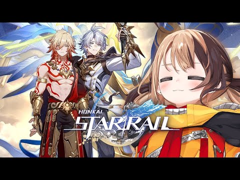 【HONKAI STAR RAIL】we know exactly why i'm here