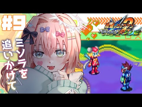 thumbnail_E2lsHuTABcI