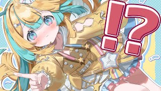 ！？！？！？！？！？〖 天川はの/vtuber 〗