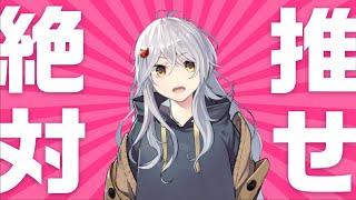 R6Sやるぅ　バンバンバン晩餐館ってCM昔ありましたよね？？もしかしてローカル？？【#vtuber 】