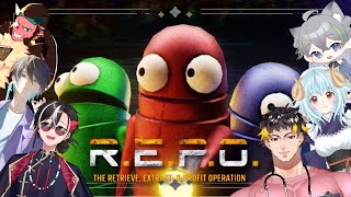 【R.E.P.O.】ファスペン学校の面々とお宝探しすることになりました【反駄みー太郎、誘宵なずな、ムキニキ、白兎よう、露縛猿昂、薄影ねむ】