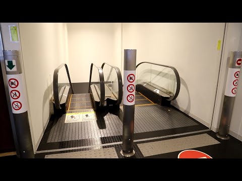 【三菱製】神戸空港　降りエスカレーター