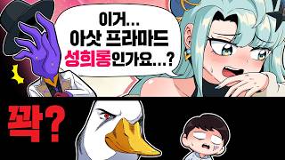 실제 변호사에게 물어봤습니다...