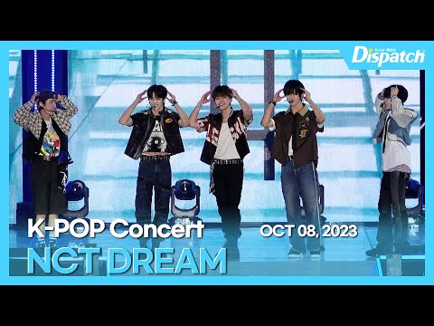 엔시티드림, "멍뭉미 드림이들, 귀여워" l NCT DREAM, "Puppy-like DREAMie. So cute" [현장]