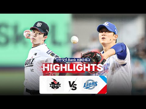 [KBO 하이라이트] 5.23 KT vs 삼성 | 2024 신한 SOL뱅크 KBO 리그 | 야구