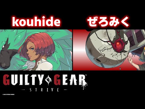 thumbnail_E3HLa70gyQ8