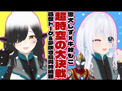 thumbnail_E3Hh_ahNrFU