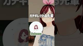 後輩AIにガチギレされるスーパーAIのキズナアイ #KizunaAI #キズナアイ #shorts