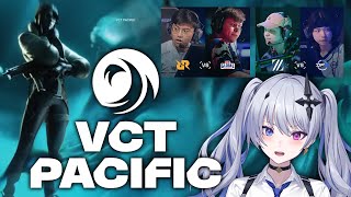 【VALORANT】VCT Pacific 2025 : STAGE 2 DAY 3 ウォチパする！ 【天帝フォルテ / ネオポルテ】