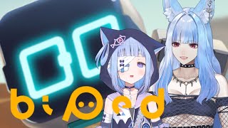 【 #biped 】何をするゲームなんですかこれは #コラボ 【 新人VTuber 】