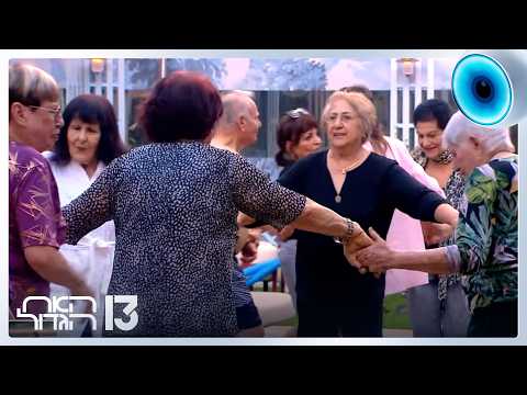 "לא, זה השיא!": אתם פשוט לא תאמינו מי הגיע לבקר את הדיירים