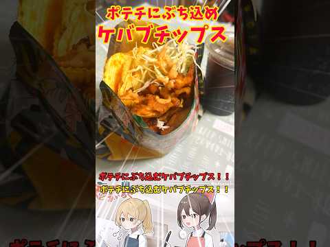 thumbnail_E3Wg8M7qx_Y