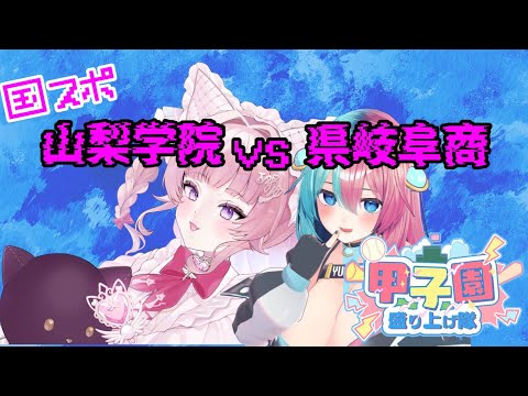 thumbnail_E3vLKK5V_p8