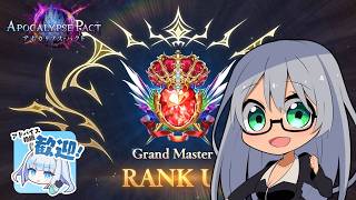 新弾「APOCALYPES PACT」 意外性のあるドラゴン試作 ランクマ -グランドマスター帯-　Part.35【Shadowverse: