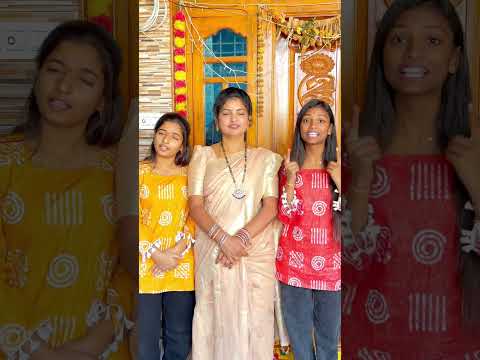 హ్యాపి శివరాత్రి 🙏❤️ #viral #minivlog #shortvideo #family #trending