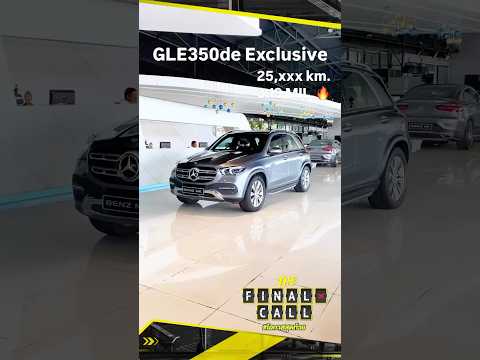 GLE350deExbenznkbenzusedcar