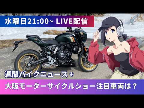 神楽ナビ - Vtuberデータベース｜Vtuber post【Vポス】