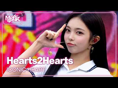 Hearts2Hearts - <strong>ICONIC</strong> HEART (Korean Ver.) [Music <strong>Bank</strong>] | KBS WORLD TV 261016