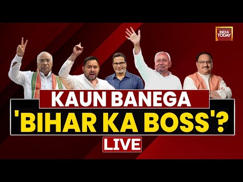 Bihar Elections Result Live Updates: Bihar 2025 Results Live | Bihar  Chunav Result| Bihar News Live