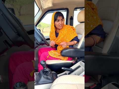 Mummy ne Gadi me kya Dekh Liya #shorts #maa #prank #funnyvideo