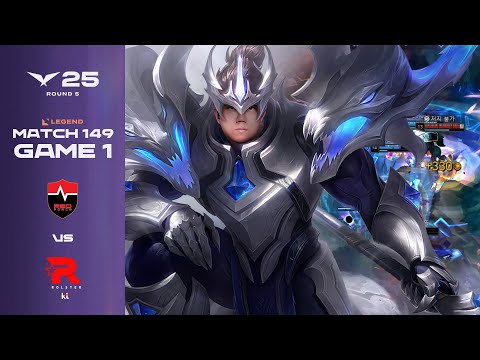 For the King! | NS vs KT | 게임 1 하이라이트 | 08.31 | 2025 LCK