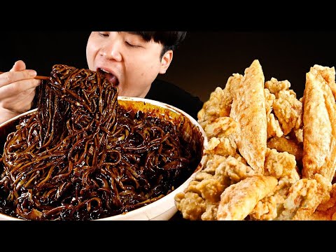 촉촉하고 진한 짜장면과 바삭한 탕수육 먹방~!! 리얼사운드 ASMR Mukbang(Eating Show)