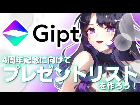 thumbnail_E4q1OPZMKW4