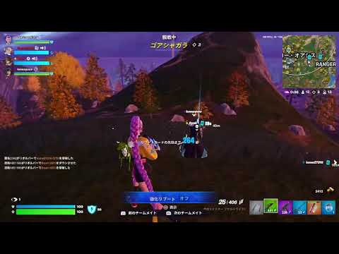 Fortniteをやっていきます。楽しみま笑。10/29#Fortnite #ライブ配信#フォートナイト