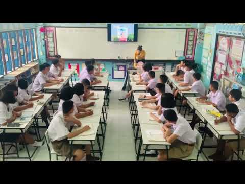 คลิปการสอนคณิตศาสตร์ม.3เรื่