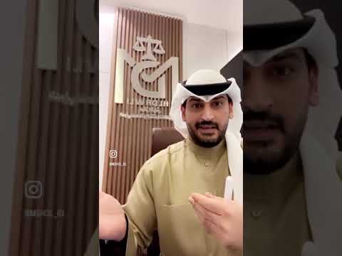 التحويلات البنكية !!