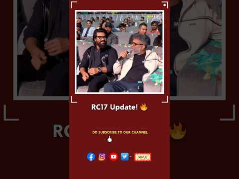 RC17 Update!|Myvue #dude #peddi #rc17 #sukumar #ramcharan #1million #tollywood #rangasthalam #shorts